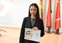 Как кричевлянка Валерия Морозова, создавая контент для школы, покорила жюри конкурса БРСМ Как кричевлянка Валерия Морозова, создавая контент для школы, покорила жюри конкурса БРСМ