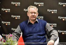 Что будет, если элиты западных стран не наладят диалог с обществом, пояснил эксперт Что будет, если элиты западных стран не наладят диалог с обществом, пояснил эксперт