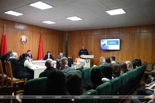 Председатель райисполкома нацеливает на активную профилактику киберпреступности