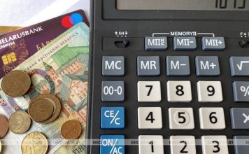 Кто и сколько должен платить в ФСЗН в Беларуси Кто и сколько должен платить в ФСЗН в Беларуси