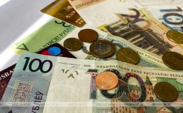 Кричевляне могут получить пенсии и пособия досрочно Кричевляне могут получить пенсии и пособия досрочно