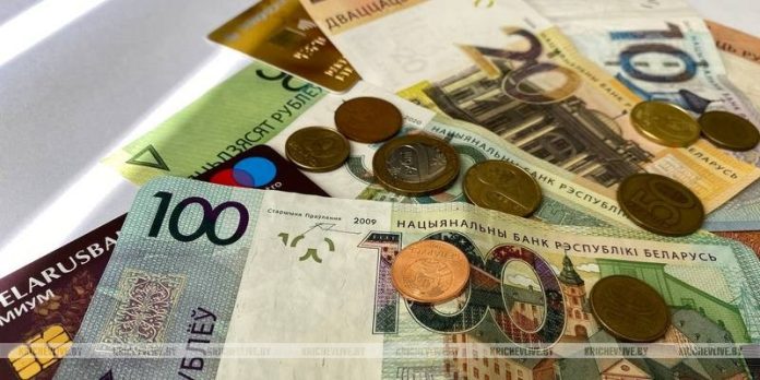 Кричевляне могут получить пенсии и пособия досрочно Кричевляне могут получить пенсии и пособия досрочно