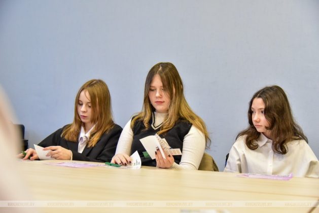 Бизнес стартап провели для Кричевских школьников