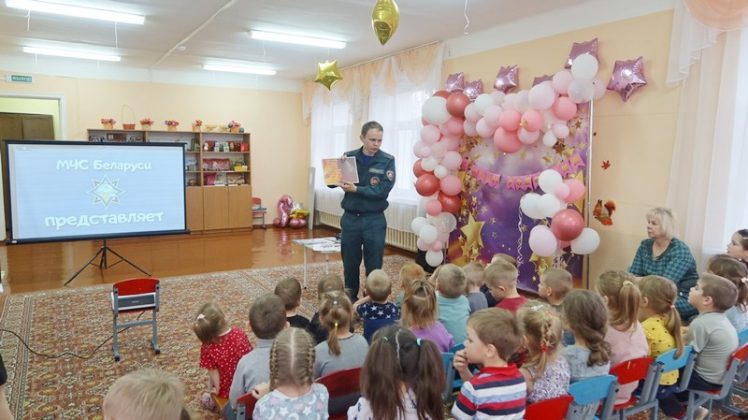 Веселое и познавательное обучение пожарной безопасности провели для кричевских дошколят