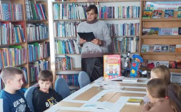 Дорожный лабиринт провели в Краснобудской библиотеке Дорожный лабиринт провели в Краснобудской библиотеке