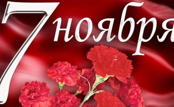 Как Октябрьская революция повлияла на развитие Кричева Как октябрьская революция повлияла на развитие Кричева