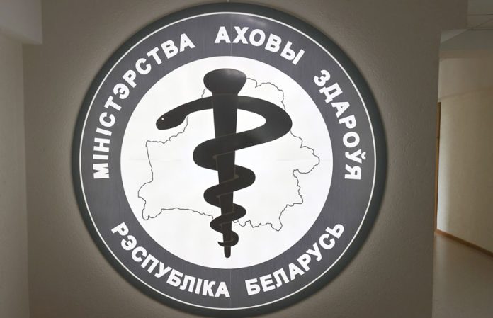 В Беларуси запретили продукцию российского производителя из-за опасной добавки «Биотин»