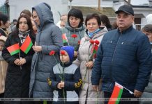 Узнали, как на Кричевщине отметят День Октябрьской революции Как на Кричевщине отметят День Октябрьской революции