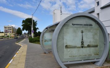 Стало известно, когда на остановках Кричева появится расписание общественного транспорта Стало известно, когда на остановках Кричева появится расписание общественного транспорта