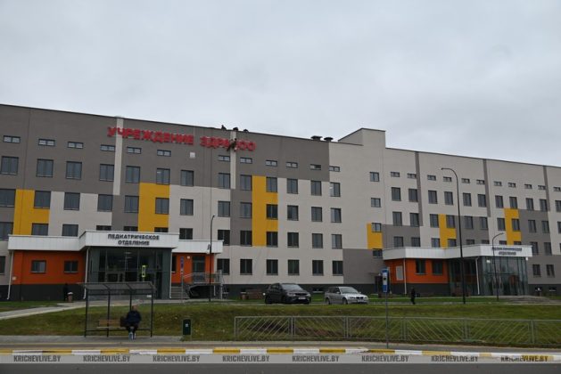 Узнали, как будет работать поликлиника Кричева на предстоящих выходных Узнали, как будет работать поликлиника Кричева на предстоящих выходных