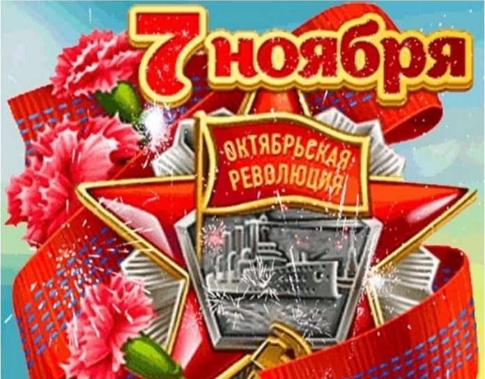 Сенатор поздравляет кричевлян с Днем Октябрьской революции