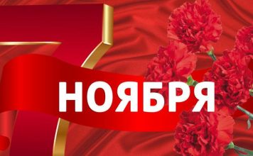 Руководство района: для нашей страны события той поры открыли путь к национальному самоопределению и собственной государственности Руководство района: для нашей страны события той поры открыли путь к национальному самоопределению и собственной государственности