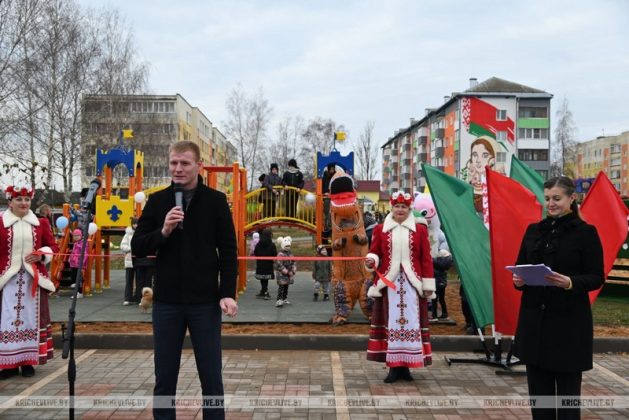 Обновленную детскую площадку открыли в Кричеве