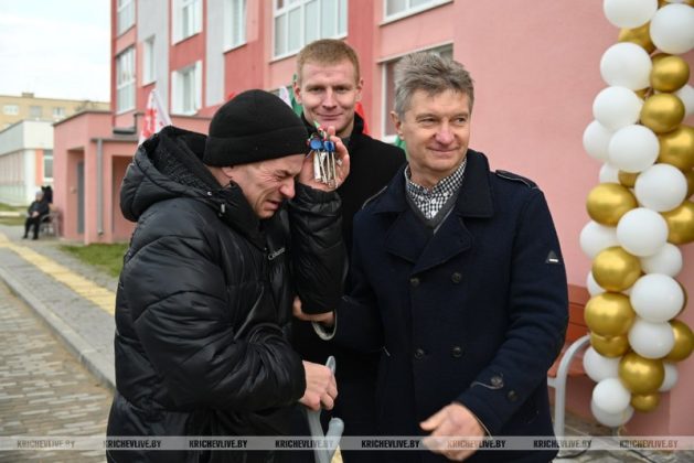 Четверо кричевлян получили ключи от новых квартир