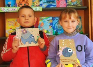 В Костюшковичской библиотеке провели эко-мероприятие для школьников В Костюшковичской библиотеке провели эко-мероприятие для школьников