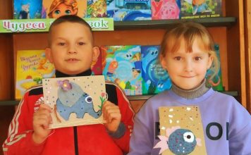 В Костюшковичской библиотеке провели эко-мероприятие для школьников В Костюшковичской библиотеке провели эко-мероприятие для школьников