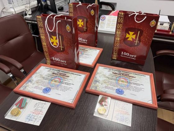 В Кричевском РОВД чествуют ветеранов органов внутренних дел