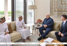 Лукашенко ознакомился с реализацией дорожной карты сотрудничества Беларуси и Омана Лукашенко ознакомился с реализацией дорожной карты сотрудничества Беларуси и Омана