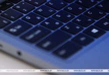 Беларусь заинтересована в развитии электронной торговли со странами Африки Беларусь заинтересована в развитии электронной торговли со странами Африки