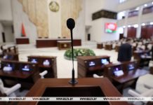 Законопроект по вопросам валютного регулирования и валютного контроля внесен в Палату представителей Законопроект по вопросам валютного регулирования и валютного контроля внесен в Палату представителей