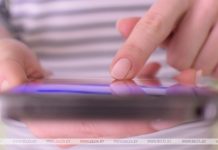 Минсвязи о роуминге в России: белорусы смогут не ждать 24 часа, чтобы получить доступ к интернету Минсвязи о роуминге в России: белорусы смогут не ждать 24 часа, чтобы получить доступ к интернету