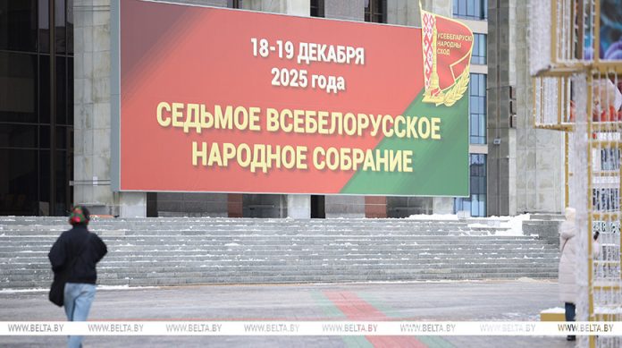 С какими инициативами белорусская молодежь планирует выступить на ВНС?