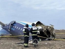 В Казахстане завершается расследование крушения пассажирского самолета AZAL В Казахстане завершается расследование крушения пассажирского самолета AZAL