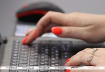 Почти 60% граждан Болгарии не доверяют правительству