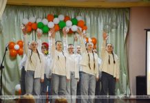 Мероприятие «Подарим лучики тепла» прошло в Кричеве