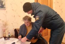 Кричевские спасатели провели рейд для повышения пожарной безопасности Кричевские спасатели провели рейд для повышения пожарной безопасности