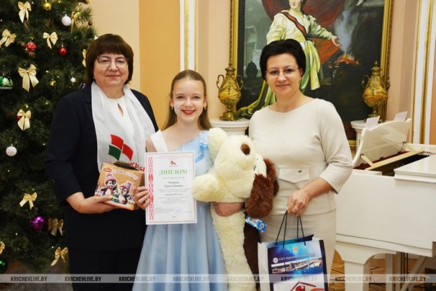 В Кричеве состоялось награждение победителей районного этапа конкурса «Письмо Деду Морозу»