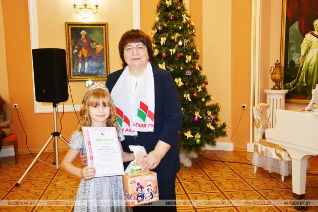В Кричеве состоялось награждение победителей районного этапа конкурса «Письмо Деду Морозу»