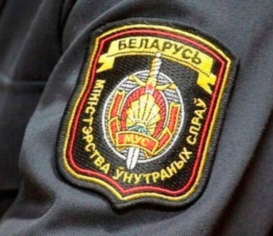 В Кричеве задержан местный житель за хранение наркотиков В Кричеве задержан местный житель за хранение наркотиков