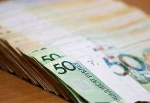 Рост цен в Беларуси замедляется