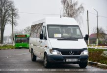 Изменен график движения маршрутки №3-ТК Кричева Изменен график движения маршрутки №3-ТК Кричева