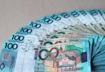 В Беларуси пересмотрены ставки подоходного налога