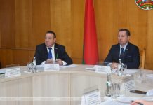 Вопросы кадрового потенциала Кричевского района рассмотрели на заседании комиссии по кадрам