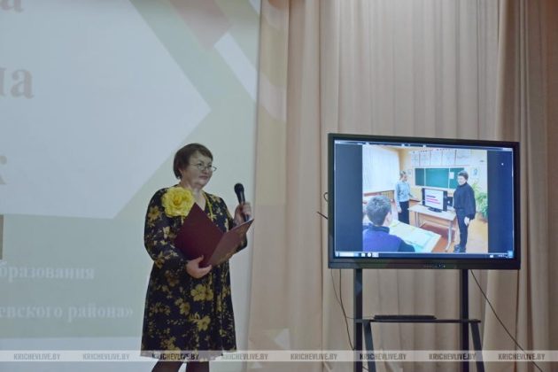 В Кричеве определили лучшего педагога