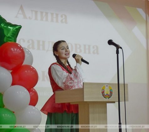 В Кричеве определили лучшего педагога