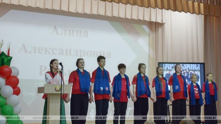 В Кричеве определили лучшего педагога