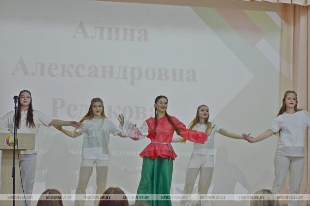 В Кричеве определили лучшего педагога