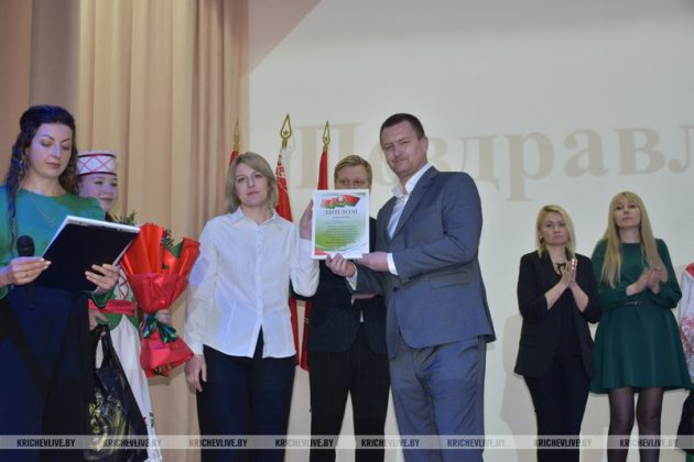 В Кричеве определили лучшего педагога