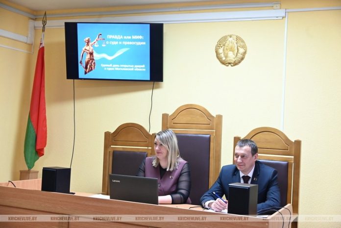 Суд Кричевского района провел День открытых дверей Суд Кричевского района провел День открытых дверей