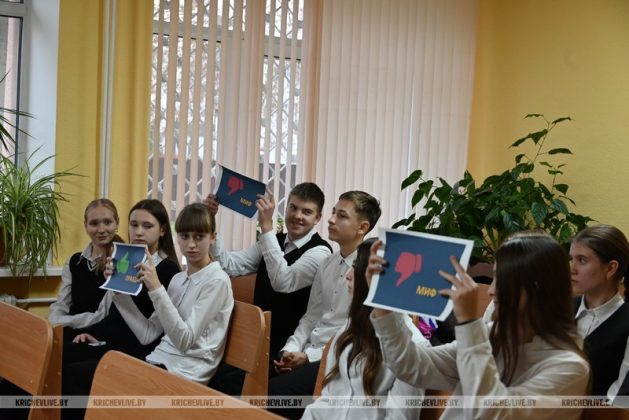 Суд Кричевского района провел День открытых дверей