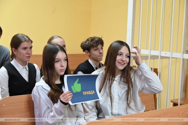 Суд Кричевского района провел День открытых дверей