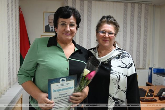 Успехи сотрудников Белгосстраха по Кричевскому району