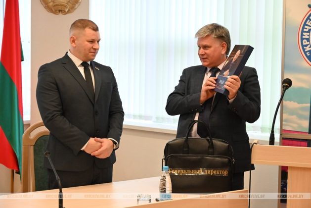 У ОАО «Кричевцементношифер» новый руководитель