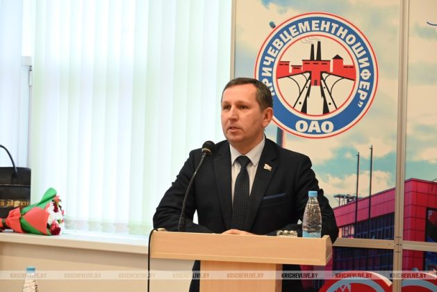 У ОАО «Кричевцементношифер» новый руководитель