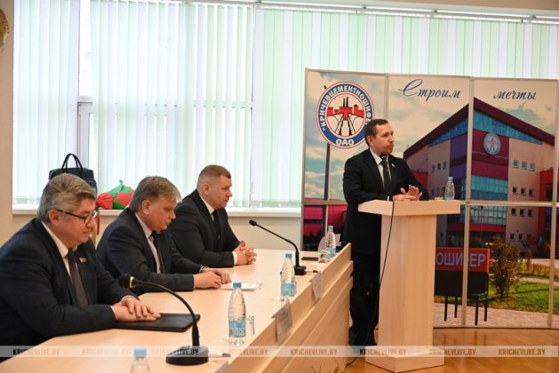 У ОАО «Кричевцементношифер» новый руководитель