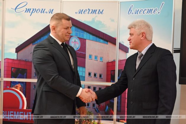 У ОАО «Кричевцементношифер» новый руководитель